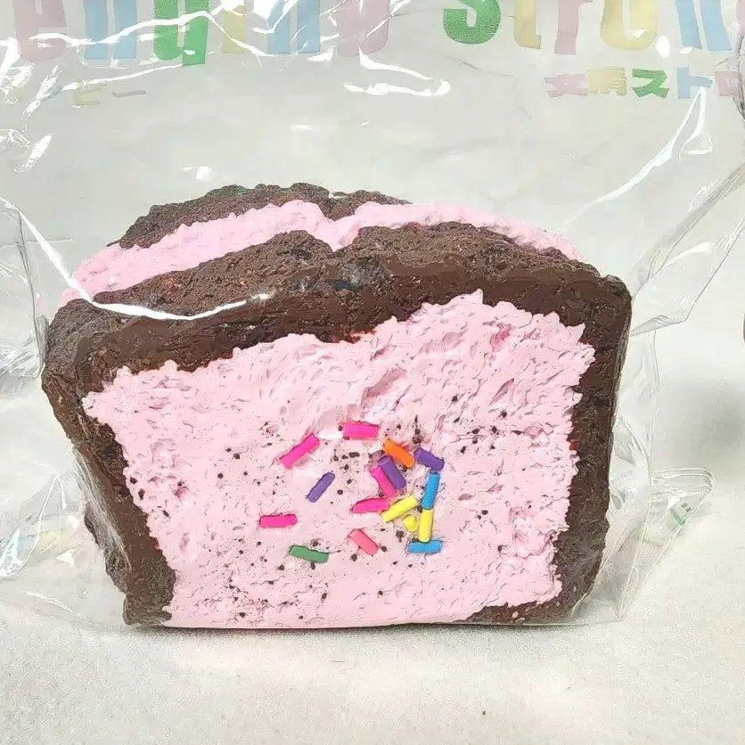 [BUNJANG] Wenqing "Toast" Squishy Toy / 말랑이 Wenqing 웬칭 토스트