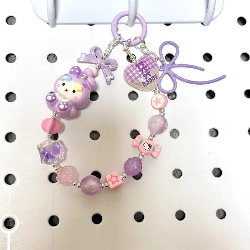 [BUNJANG] Purple Miffy Design Acrylic Bead Keyring / 보라 미피 디자인 아크릴 비즈 키링