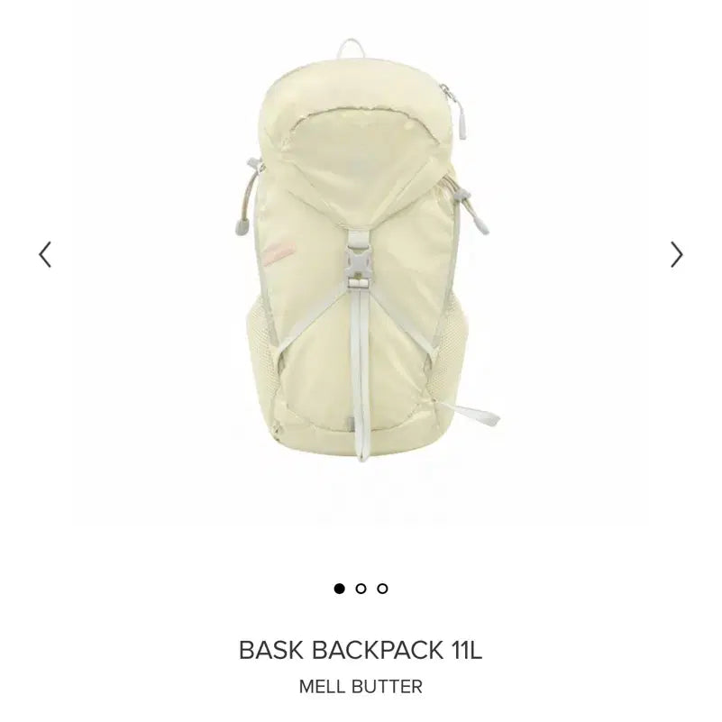 [BUNJANG] minitmute Sporty Basque Backpack Butter / 미닛뮤트 스포티 바스크 백팩 버터