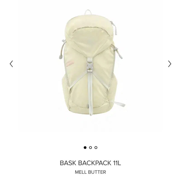 [BUNJANG] minitmute Sporty Basque Backpack Butter / 미닛뮤트 스포티 바스크 백팩 버터