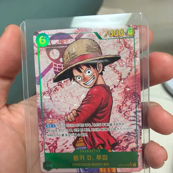[BUNJANG] Monkey D. Luffy Character Card / Op13-118 몽키D루피