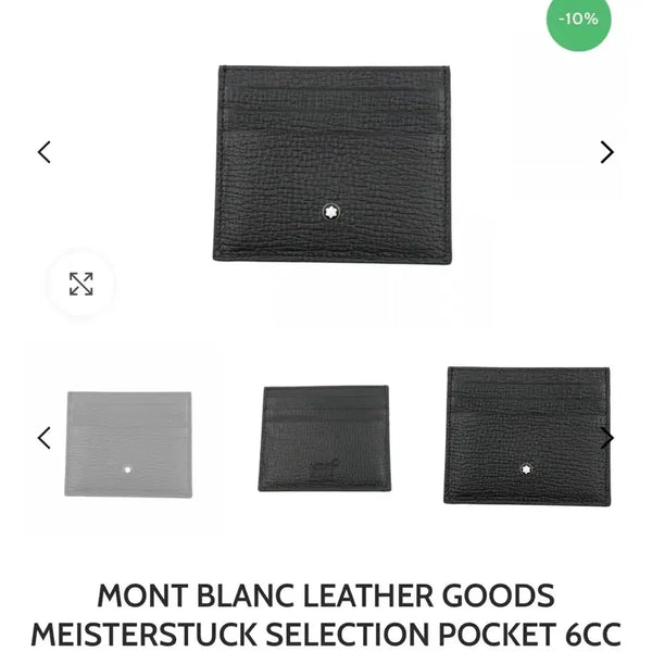 [BUNJANG] Montblanc Meisterstück 6cc Card Holder / 몽블랑 마이스터스튁 6cc 카드지갑