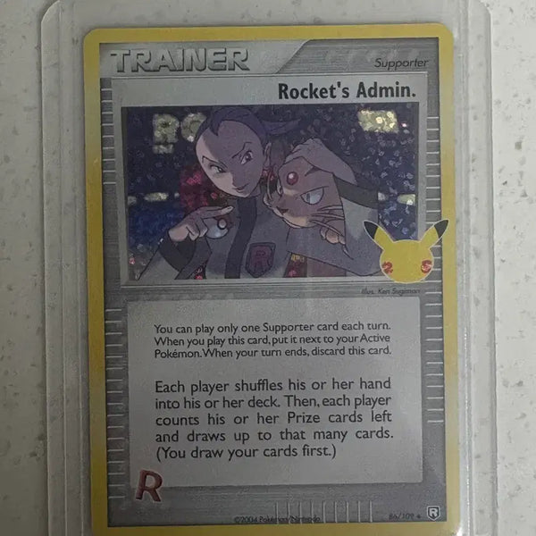 [BUNJANG] Pokemon Card Team Rocket Executive North America 25th Anniversary Trainer Card / 포켓몬 카드 로켓단 간부 북미 25주년