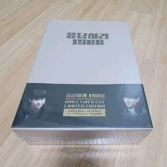 [BUNJANG] Reply 1988 Director's Cut Blu-ray (18 Disc) Sealed / 블루레이 드라마 응답하라 1988 감독판 18disc 미개봉 팝니다.