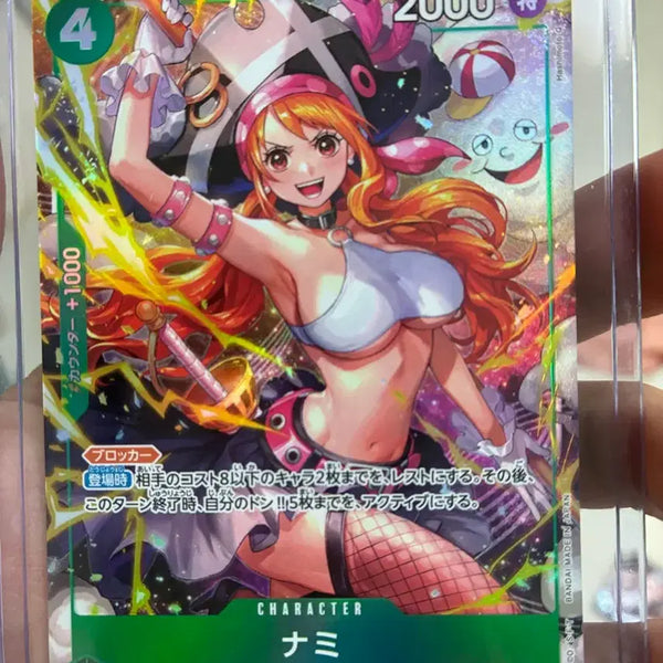 [BUNJANG] One Piece Card Nami / 원피스 카드 나미