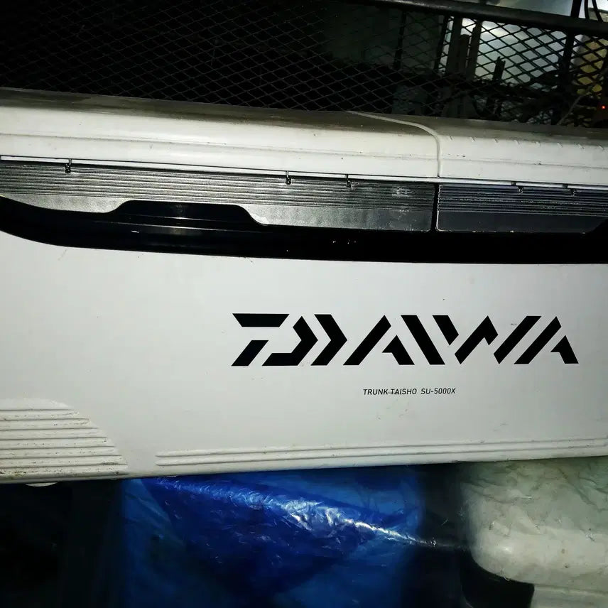 [BUNJANG] Daiwa Trunk Master SU-5000X 50L Ice Box / 다이와 트렁크마스터 SU-5000X 팝니다