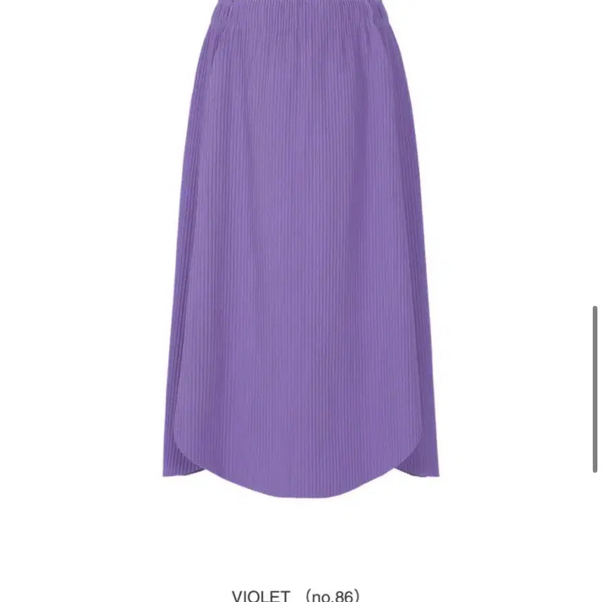 [BUNJANG] Issey Miyake Clover Skirt KG873 / 이세이미야케 클로버 스커트 KG873