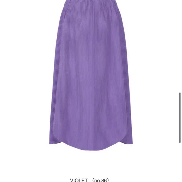 [BUNJANG] Issey Miyake Clover Skirt KG873 / 이세이미야케 클로버 스커트 KG873