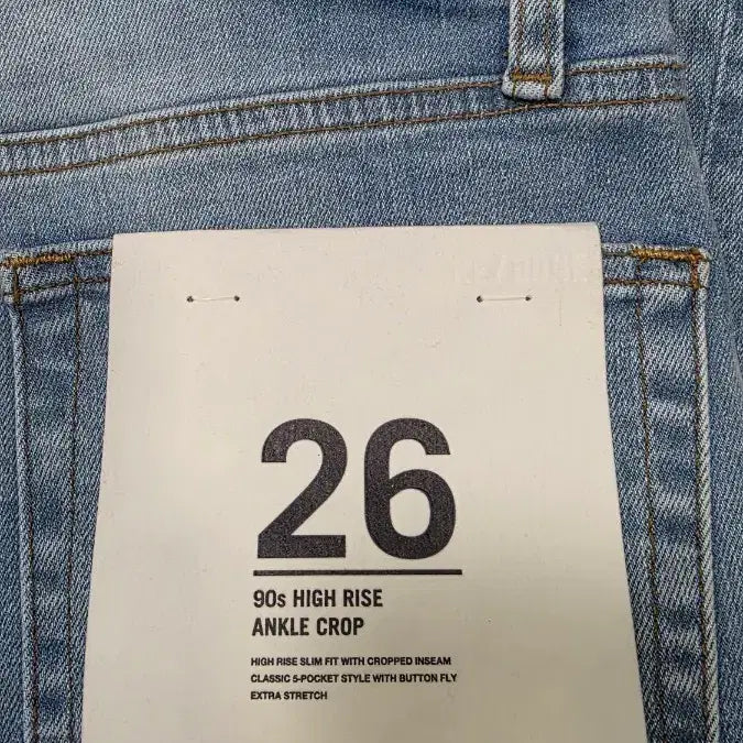 [BUNJANG] RE/DONE 90s High Rise Ankle Crop Jeans (Size 26) / RE/DONE 리던 90s 하이라이즈 앵클 크롭 데님 팬츠 청바지 26