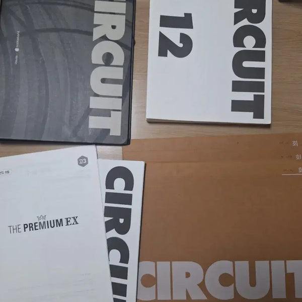 [BUNJANG] Kangnam DaeSung Circuit Weekly Journal - Full Set (12-48 Issues) / 2025 강남대성 circuit 서킷 공통 거의 전회차
