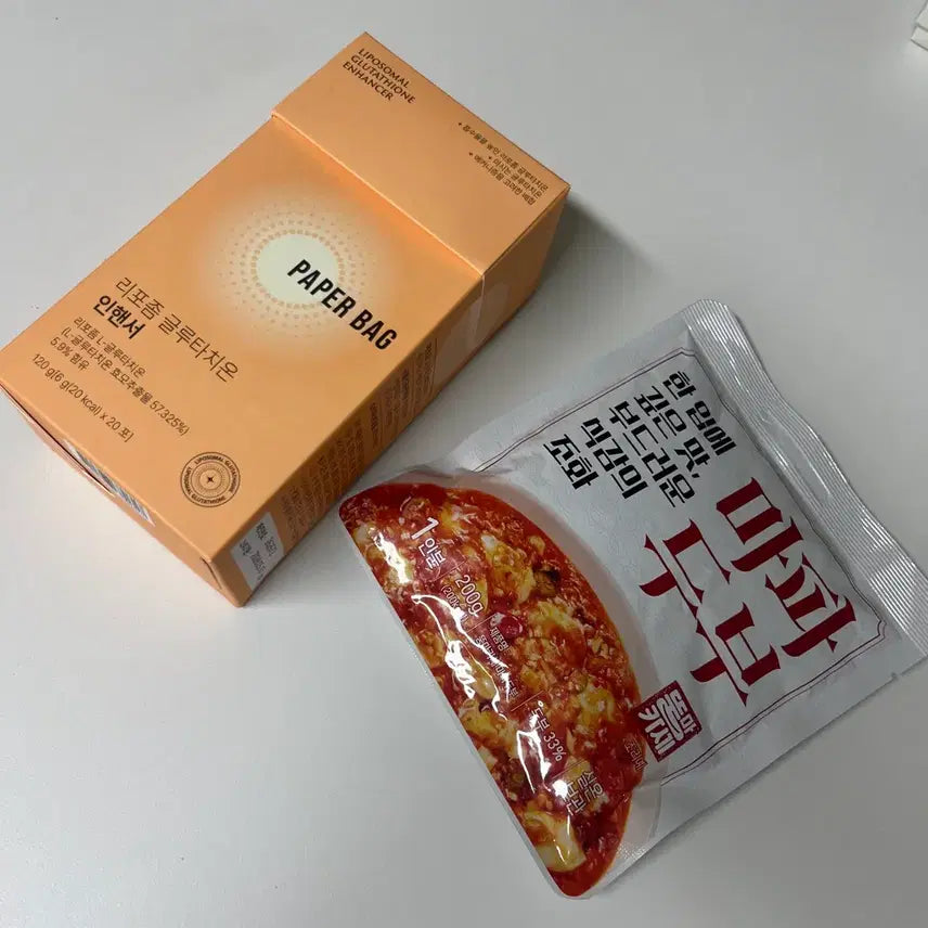 [BUNJANG] Paperback Liposome Glutathione Enhancer / 페이퍼백 리포좀 글루타치온 인핸서