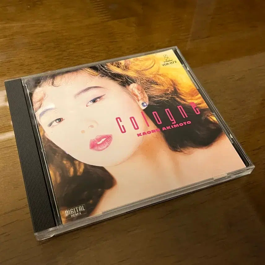 [BUNJANG] Kaoru Akimoto Cologne First Pressing CD / 아키모토 카오루(Kaoru Akimoto) - Cologne 초판 CD