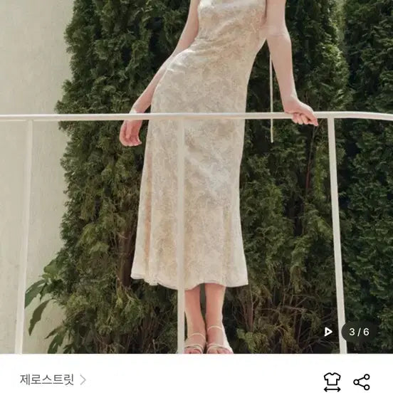 [BUNJANG] Zerostreet Summer Garden Dress Yellow S / W컨셉 제로스트릿 썸머 가든 원피스 옐로우 S