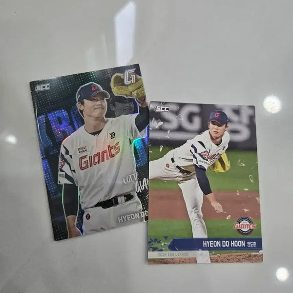[BUNJANG] KBO Plus Lotte Giants Hyun Do-hoon Normal/Holo Card / KBO플러스 카드 롯데자이언츠 현도훈 홀로/ 노멀