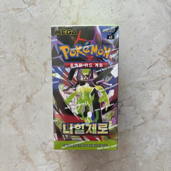 [BUNJANG] Pokemon Nihilzero Box (Sealed) / 포켓몬카드 니힐제로 팔아요 슈링크 있어요 미개봉 1개