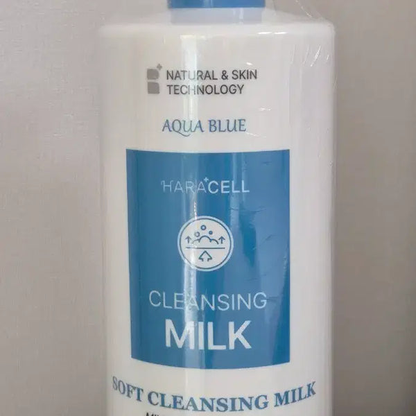 [BUNJANG] Haracel Soft Cleansing Milk 1000ml / 하라셀 클렌징 밀크