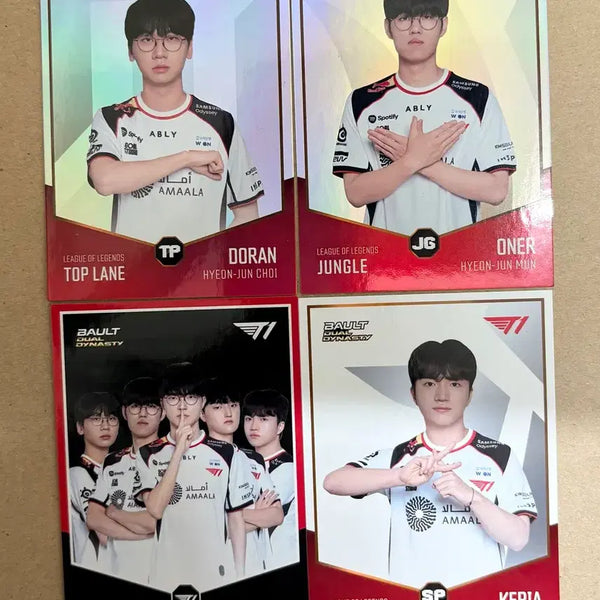 [BUNJANG] T1 x Bault Sansu Photocard / T1 x Bault 산수들 포카