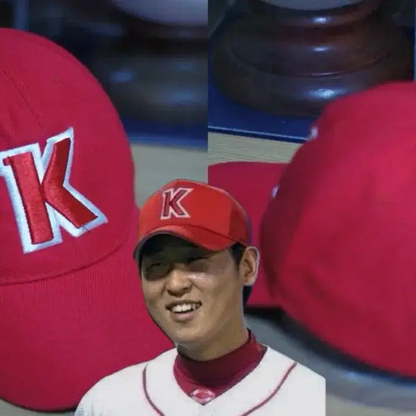 [BUNJANG] Kia Tigers K-Logo Classic Cap (2004-2006) / 기아타이거즈 모자 K로고 클래식 (04~06)