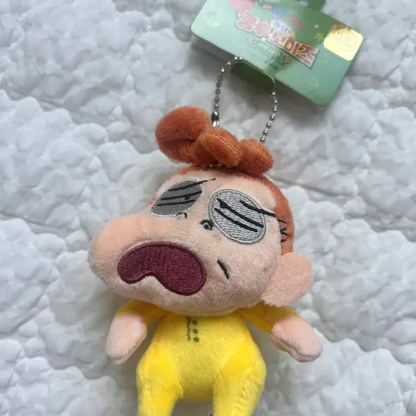 [BUNJANG] Crayon Shin-chan Movie Version Doll Keychain / 짱구는 못말려 극장판 인형키링