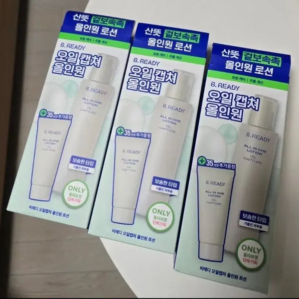 [BUNJANG] B.Ready Oil All-in-One / 비레디 오일 올인원