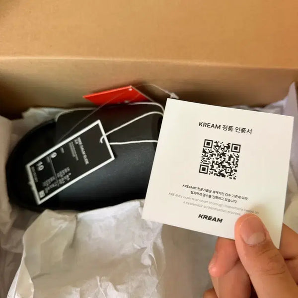 [BUNJANG] Nike Calm Slide 2.0 Black (270mm) / 나이키 캄 슬라이드2.0 / 270mm