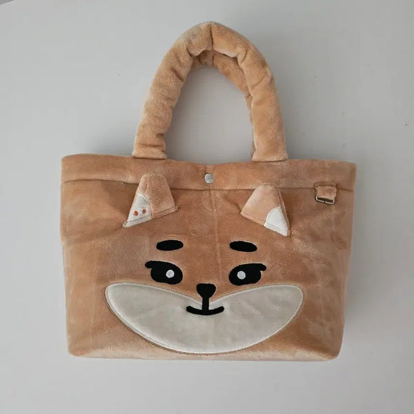 [BUNJANG] DAY6 Denimals Mini Bag / DAY6 데이식스 요코하마 데니멀즈 미니백 케