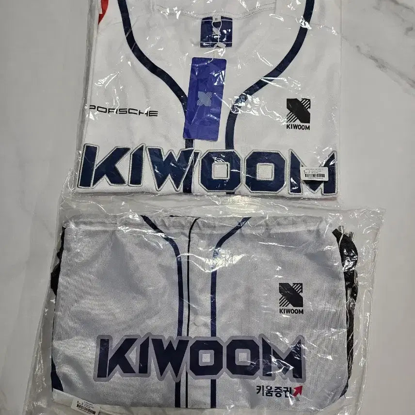 [BUNJANG] Kiwoom Heroes DRX Baseball Uniform & Gym Sack / 키움 DRX 야구 유니폼&짐색