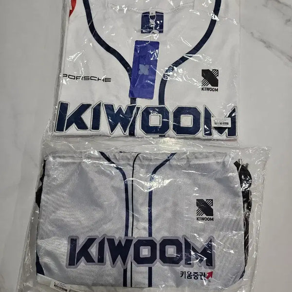 [BUNJANG] Kiwoom Heroes DRX Baseball Uniform & Gym Sack / 키움 DRX 야구 유니폼&짐색