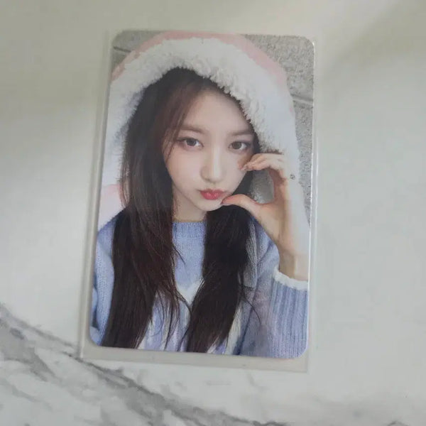 [BUNJANG] IVE Wonyoung Mine Makestar Rabbit Blanket Photocard / 아이브 마인 메이크스타 토끼담요 이서