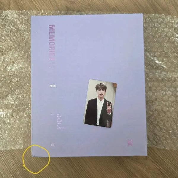[BUNJANG] BTS Memories 2018 DVD Jin Photocard / 방탄소년단 BTS 메모리즈 2018 DVD 석진포카포함