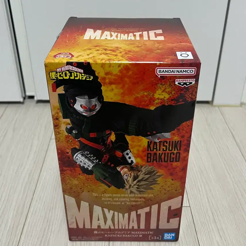 [BUNJANG] Bandai Maximatic Katsuki Bakugo #3 Figure / 반다이 나히아 맥시매틱 카츠키 바쿠고3 피규어