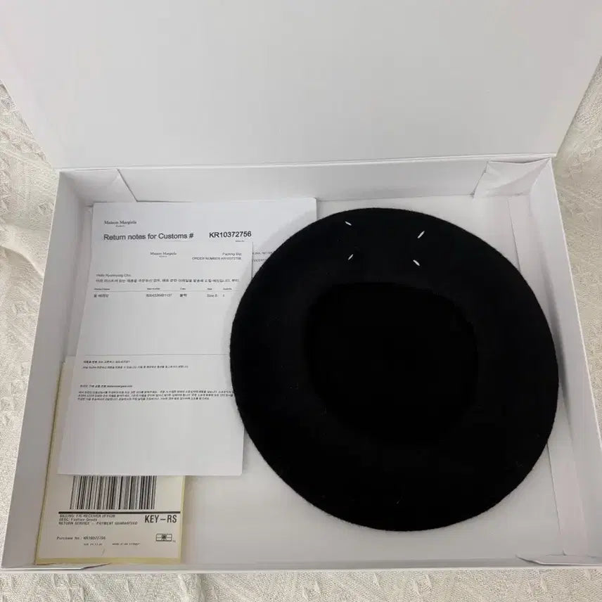 [BUNJANG] Maison Margiela Beret Black / 마르지엘라 베레모 블랙