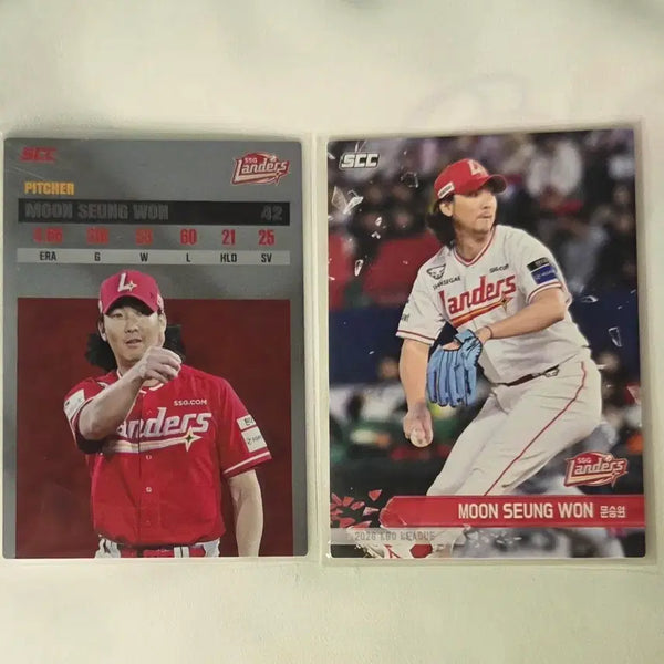 [BUNJANG] SSG Landers Moon Seung-won 26SSG Record Normal Card / KBO 26SSG 문승원 레코드 노멀 카드