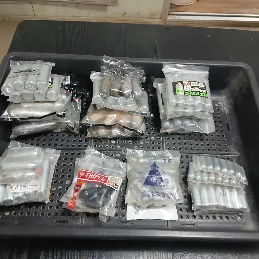 [BUNJANG] Fishing Sinker Set / 낚시 봉돌 팝니다