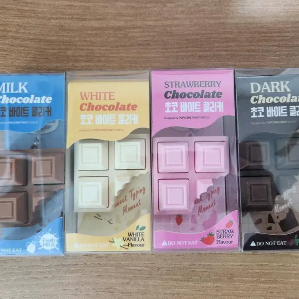 [BUNJANG] Choco Bite Clicker Keycap Keyring / (새제품) 초코 바이트 클리커 키캡 키링