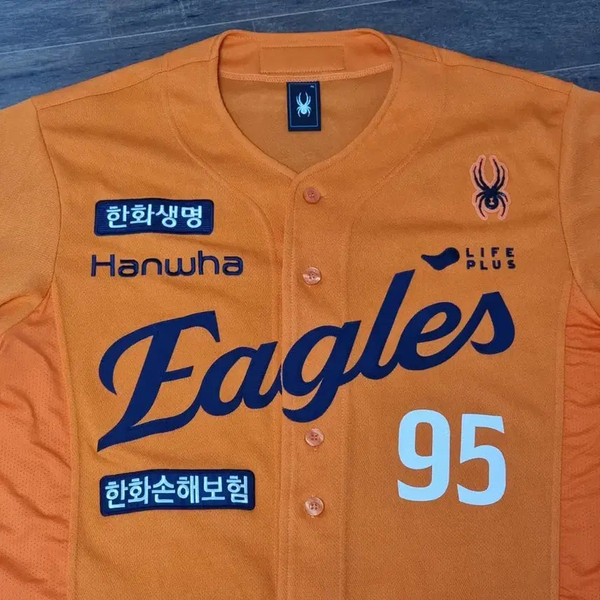 [BUNJANG] Hanwha Eagles Hwang Young-Mook Authentic Orange Jersey (Size 105) / 한화 이글스 어센틱 주황색 유니폼 주니폼 105 황영묵