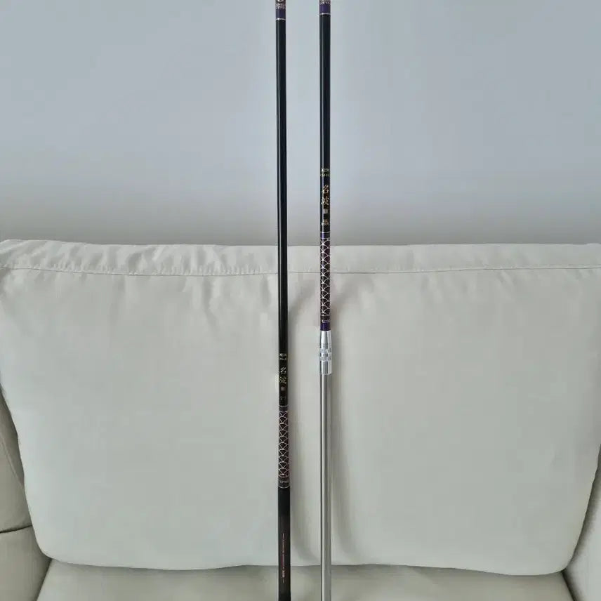 [BUNJANG] DHC Myeongpa S 22 2-Section Rod Rest / dhc명파s 22, 2절받침대
