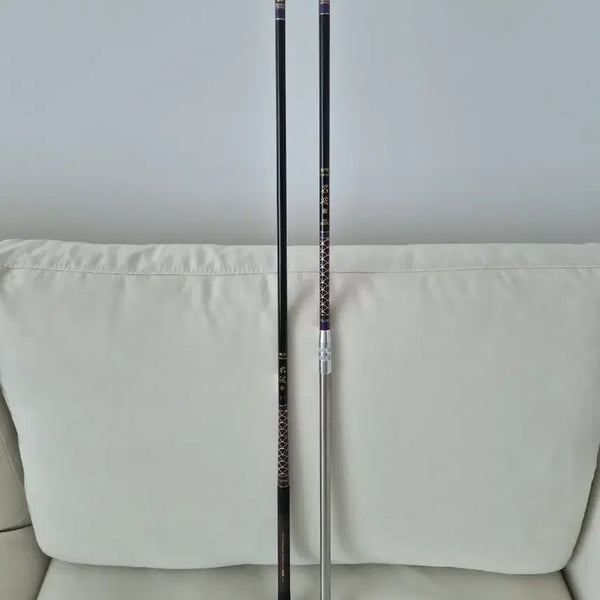 [BUNJANG] DHC Myeongpa S 22 2-Section Rod Rest / dhc명파s 22, 2절받침대