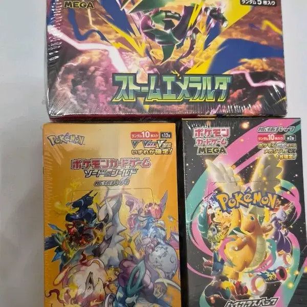 [BUNJANG] Pokemon Card Game Storm Emerald, Mega Dream EX, VSTAR Universe Japanese Box Set / 스톰에메랄다,메가드림,v스타유니버스 일판박스