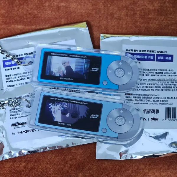 [BUNJANG] Jujutsu Kaisen Gojo Player Style Keyring Bundle Set / 새상품 일괄-고죠 플레이어풍 키링 (주술회전 팝업)