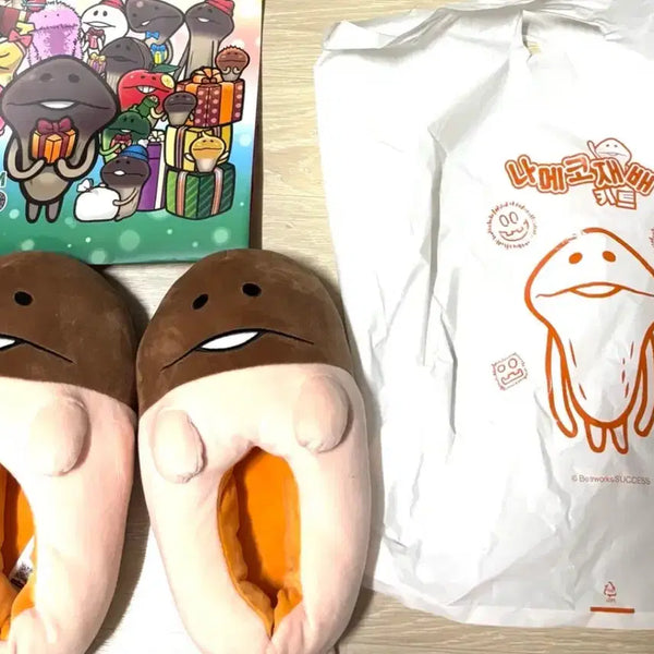 [BUNJANG] Nameko Plush Slippers Bundle Set / 가격인하x) 나메코 인형 슬리퍼 일괄