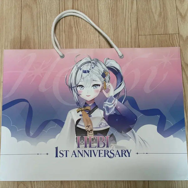 [BUNJANG] Hebi 1st Anniversary Shopping Bag / Hebi 1주년 기념 쇼핑백