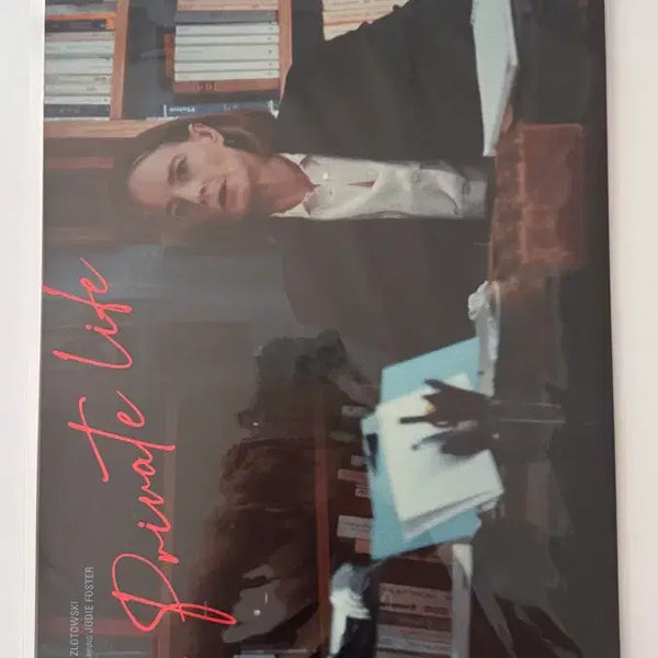 [BUNJANG] LILIAN POSTER SEULGI SEALD / 파리의 사생활 릴리안 포스터 미개봉