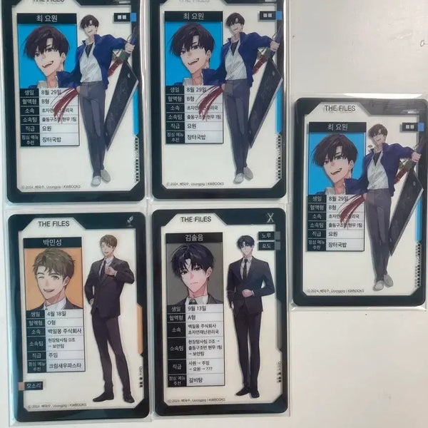 [BUNJANG] The Ghost Tale Commute Choi Juyeon Bundle Set Photocard / 괴담출근 아크릴 포카 일괄 양도 최요원