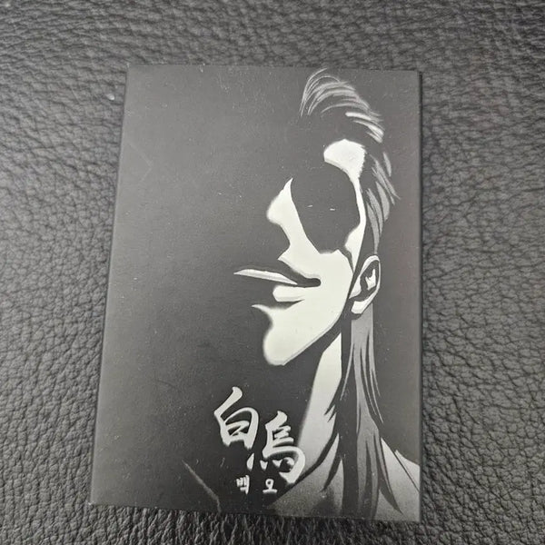 [BUNJANG] Lookism Oh Chang-su Zippo Lighter / 외모지상주의 오창수 지포