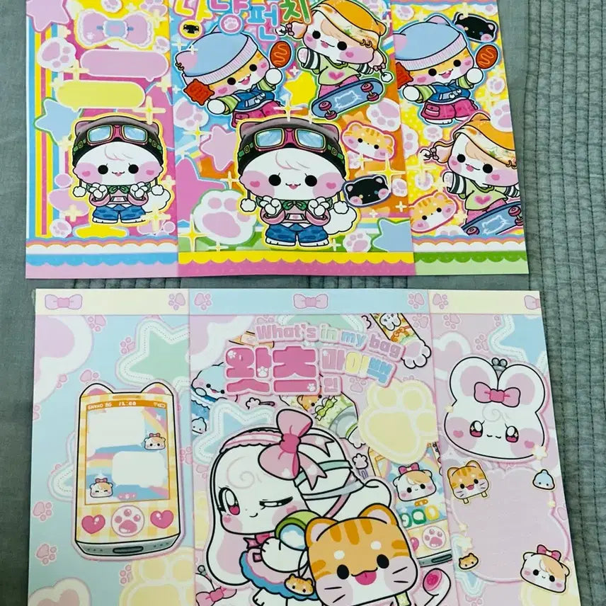 [BUNJANG] IVE BON VOYAGE Wrapping Paper Bundle / 포용 처분 랩핑지 판매합니다 수봉 아이브 보넥도