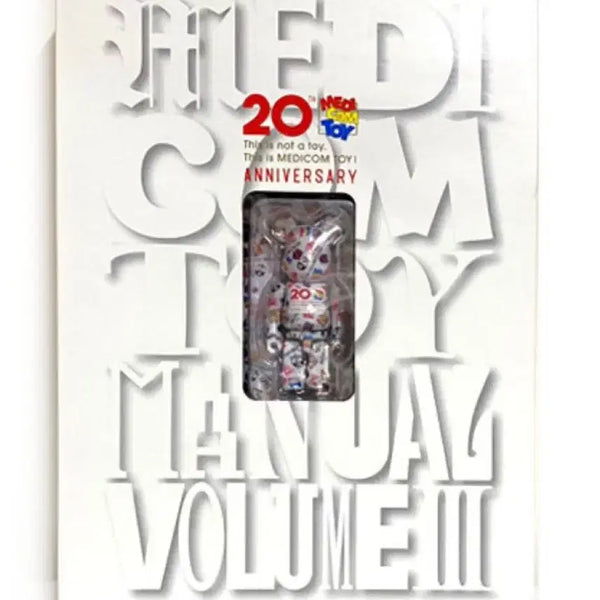 [BUNJANG] Medicom Toy 20th Anniversary Bearbrick / [미개봉새상품] 메디콤토이 20주년 기념 베어브릭