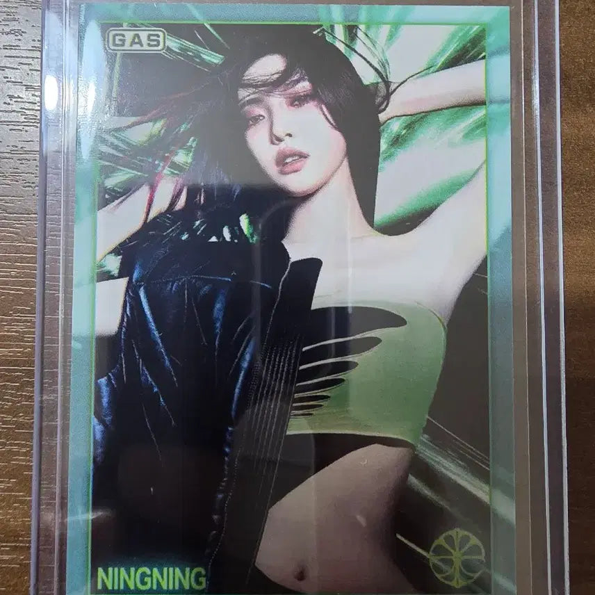 [BUNJANG] aespa Ningning Trading Photocard / GAS X AESPA(에스파) 포토카드 닝닝 (NINGNING)
