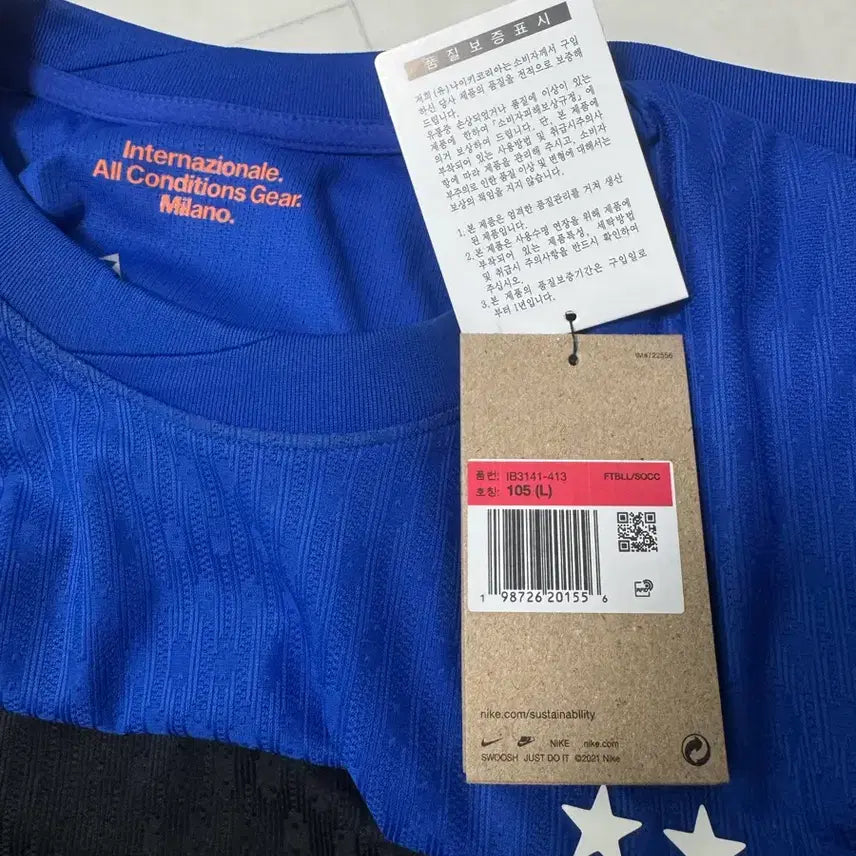 [BUNJANG] Inter Milan 2026 Match SE Authentic Jersey L / acg 인터 밀란 2026 매치 SE 어센틱 저지 L 새상품