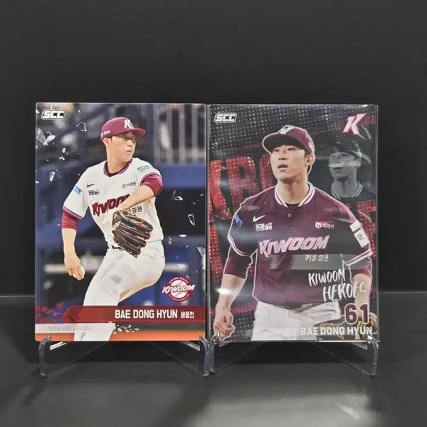 [BUNJANG] KBO Baseball Card Plus Bae Dong-hyun Holo Set / KBO카드 플러스 키움 배동현 홀로 세트